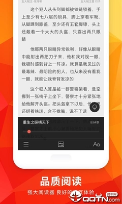 爱游戏APP意甲赞助商官网